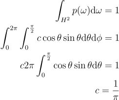 CosineWeightedHemisphereC